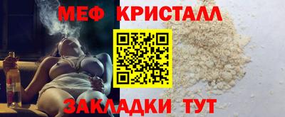 круглые Заводоуковск