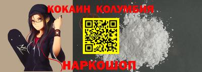 круглые Заводоуковск