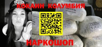 круглые Заводоуковск