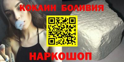 mdpv Заволжье