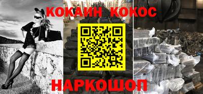 mdpv Заволжье