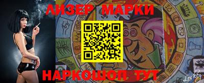 круглые Заводоуковск