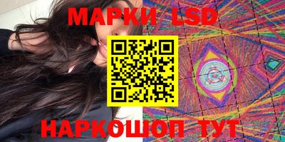 mdpv Заволжье