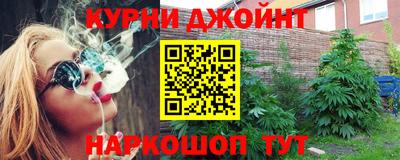 mdpv Заволжье
