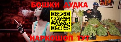 круглые Заводоуковск