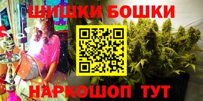 mdpv Заволжье