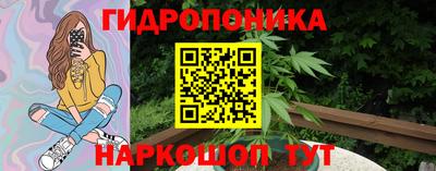 mdpv Заволжье