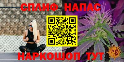 круглые Заводоуковск