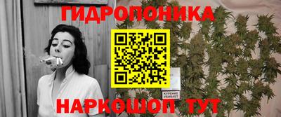 круглые Заводоуковск