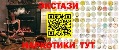 круглые Заводоуковск