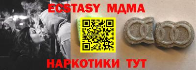 mdpv Заволжье