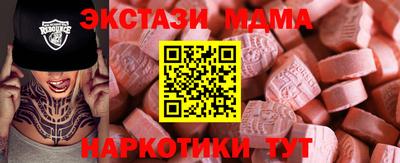 mdpv Заволжье