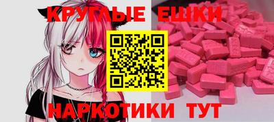 mdpv Заволжье