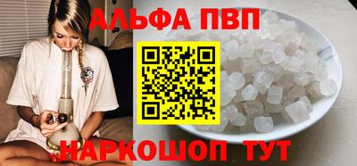круглые Заводоуковск