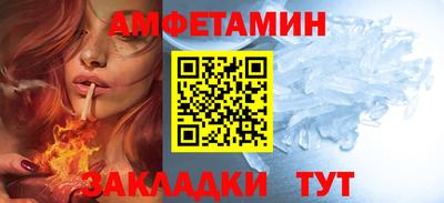 mdpv Заволжье