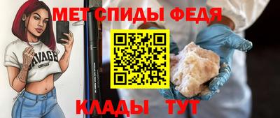 mdpv Заволжье