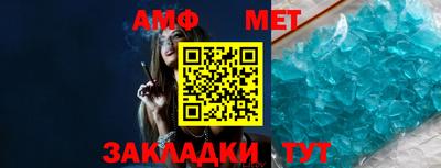 круглые Заводоуковск