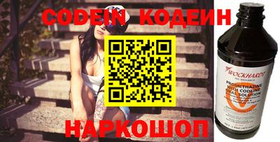 mdpv Заволжье