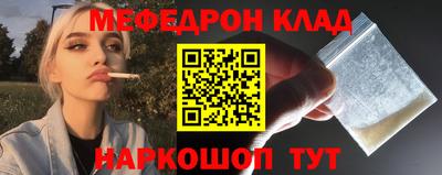 mdpv Заволжье