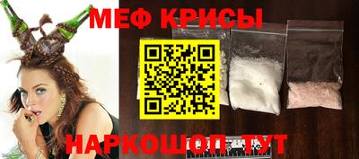 круглые Заводоуковск