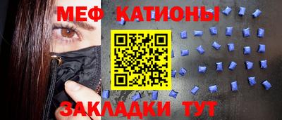 круглые Заводоуковск