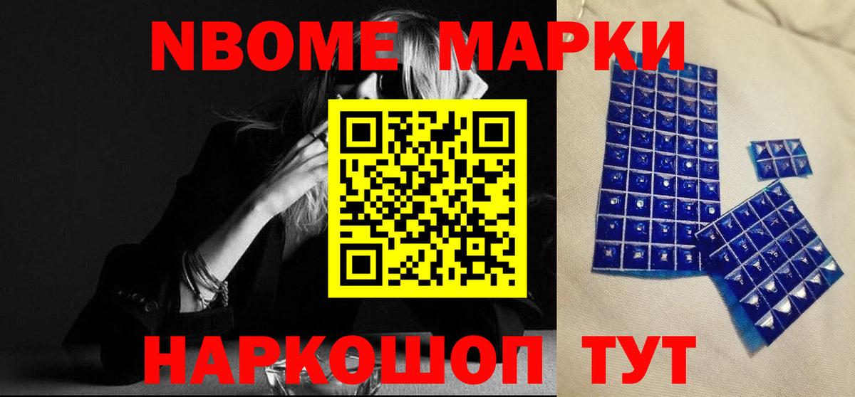 LSD-25 экстази ecstasy  LSD-25 экстази кислота  Вход с VPN  Миасс 